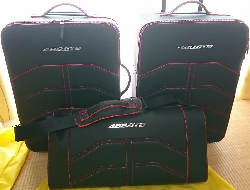 Ferrari 488gtb Bags